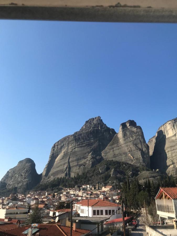 Kalliston - Meteora Apartment