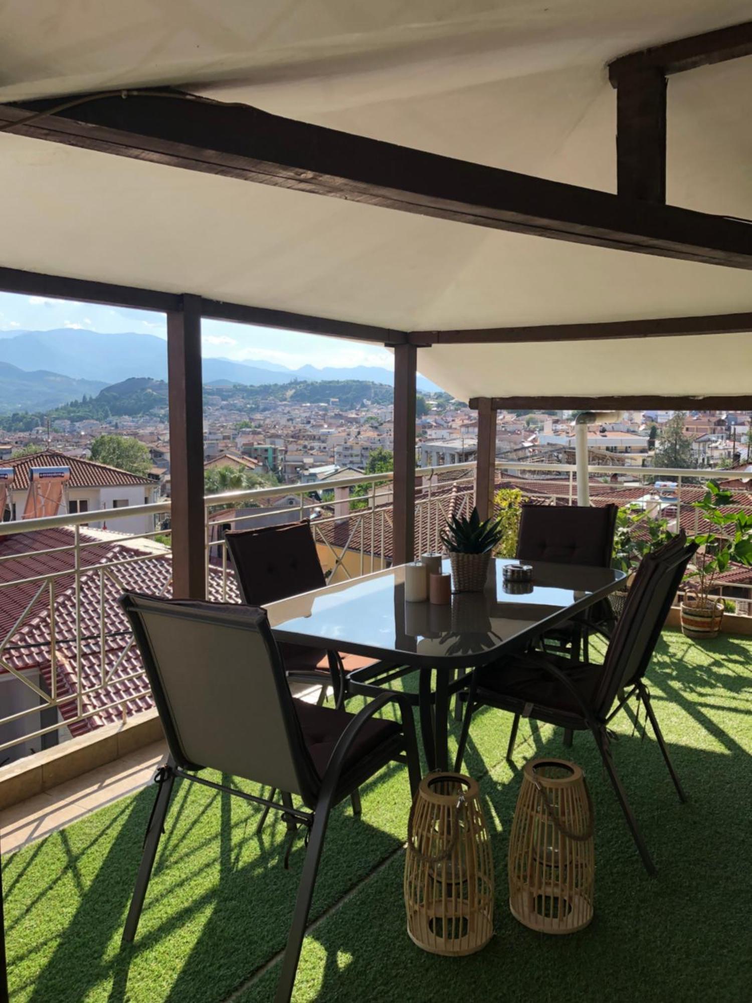 Kalliston - Meteora Apartment